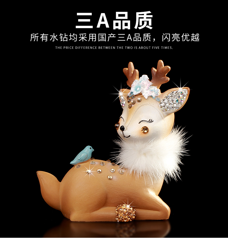 车载一鹿平安车摆件详情图3