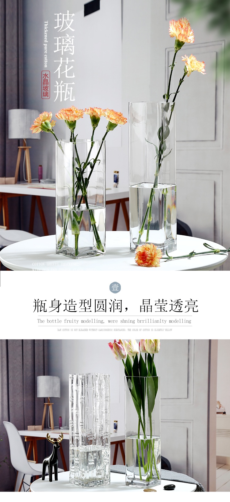 Nordic golden-edged asters vase, glass living room, transparent flower arrangement, fresh water, dried flower meal detail image 2