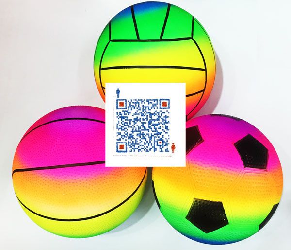 150克9寸23CM彩虹足篮排球图