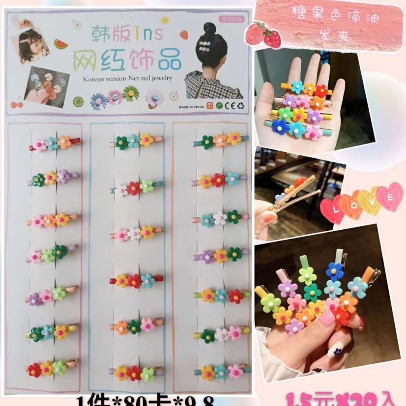$1.20 into the candy base oil hairpin