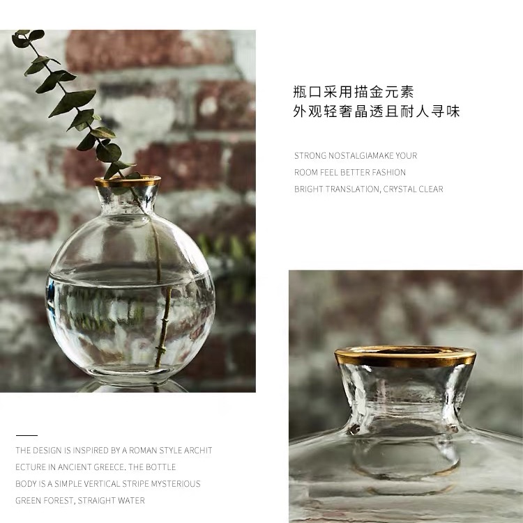 Modern, simple and fresh single-stem flower mini gilded glass vase, table and bathroom decoration flower arrangement piece factory direct sales and wholesale Application Scenario