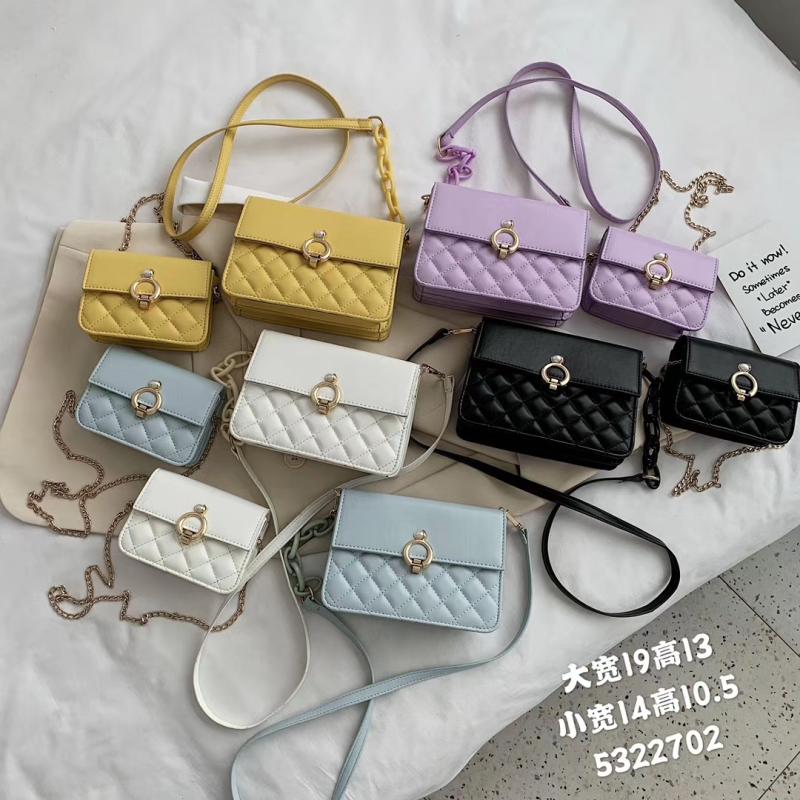 New women's bag 2020 web celebrity embroidered lattice chain popular bag cross-body thumbnail