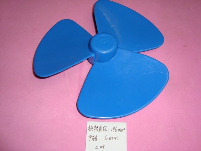 Fan plastic fan experimental supplies diameter 186mm fan fan shop 8 inches