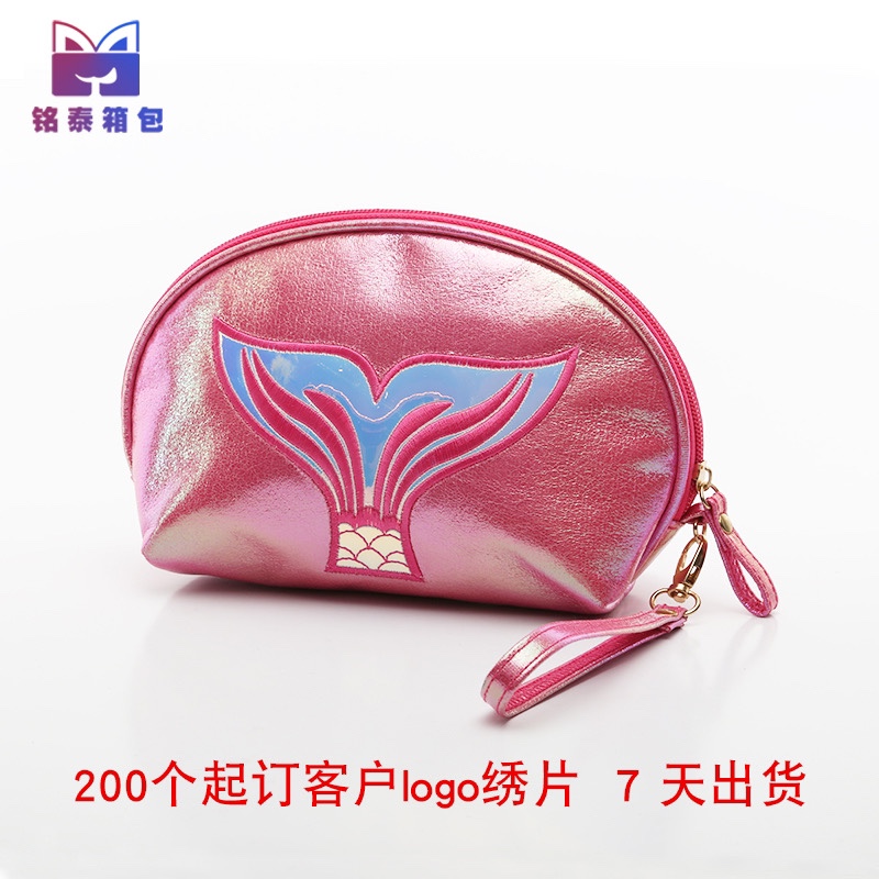 Hot-selling embroidery beauty fish tail semi-round bag, rainbow crack cosmetic bag, cartoon phantom color handbag in foreign trade