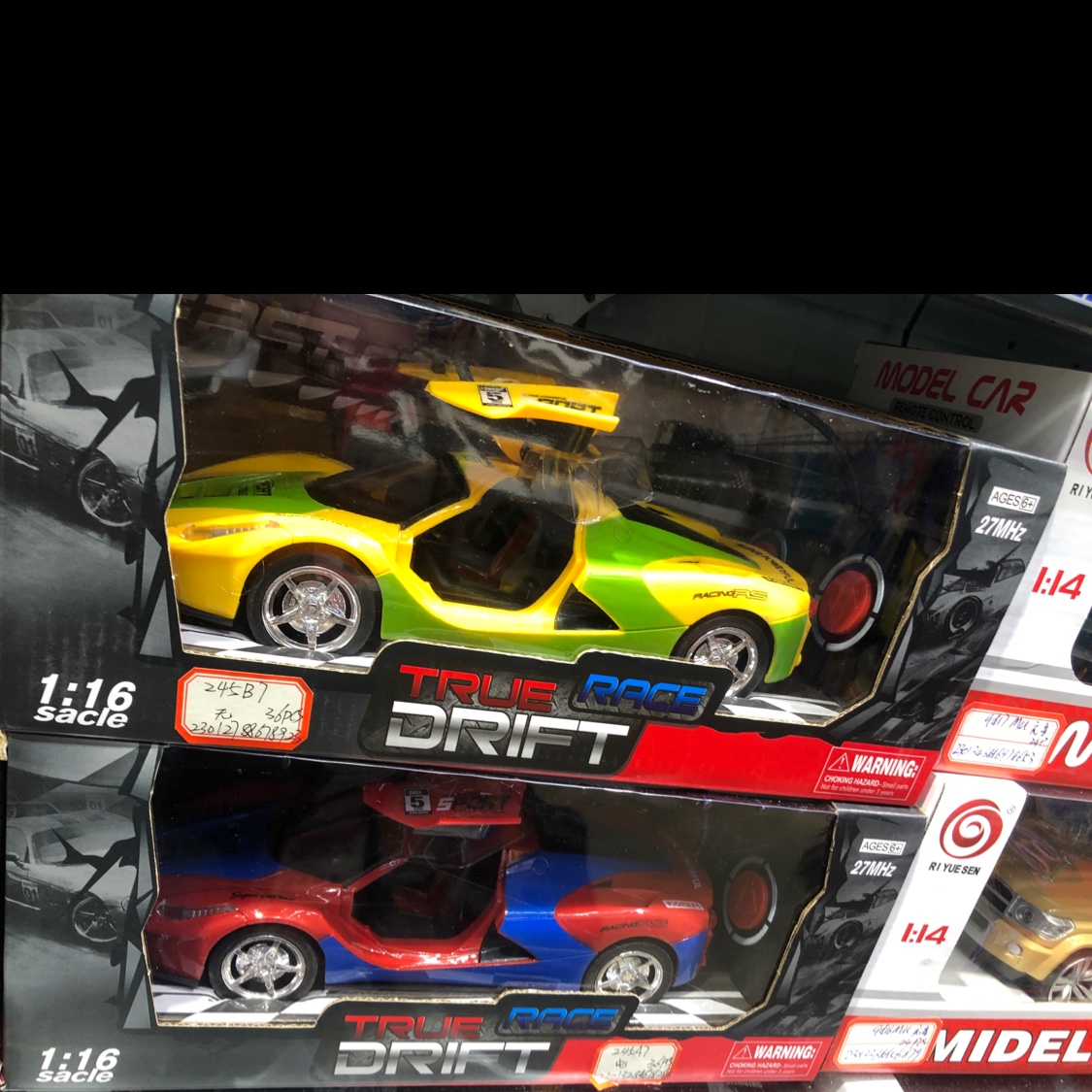 Remote control of video game cars