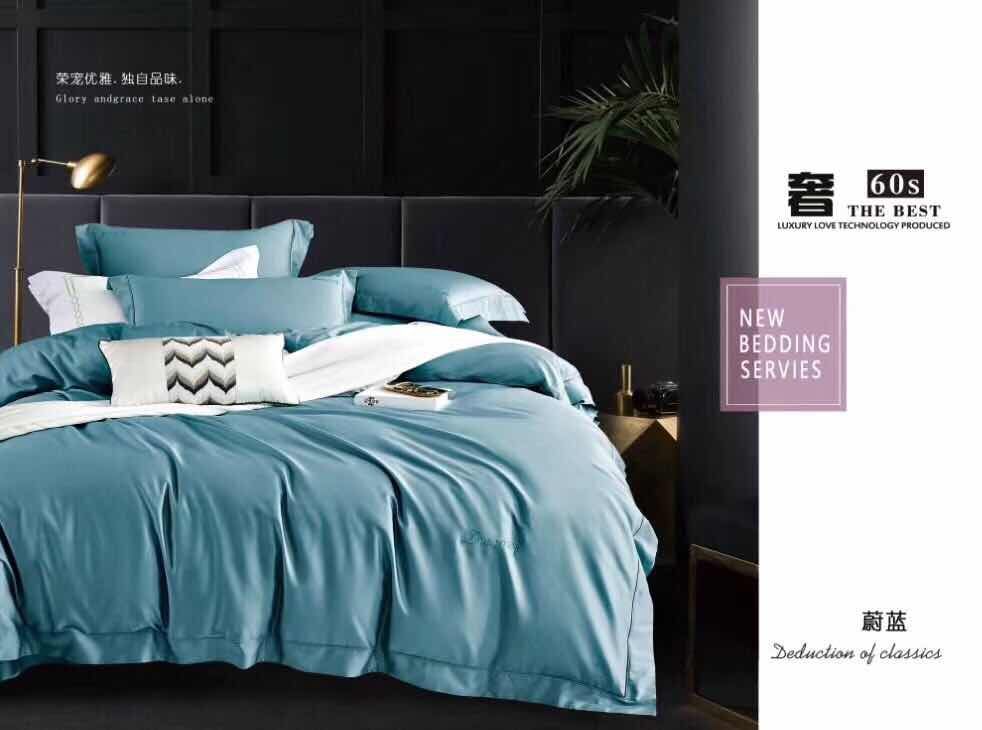 2020 New Bedding Four Sets 60 Light Luxury Blue
