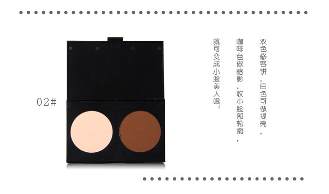 Yiwu's top-selling domestic manufacturer wholesals two-color contouring plates, shadow side shadows, and high-gloss powder compactions detail image 4