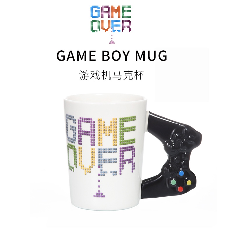 复古游戏机手柄马克杯gameovermug 游戏机手柄马克杯子产品图