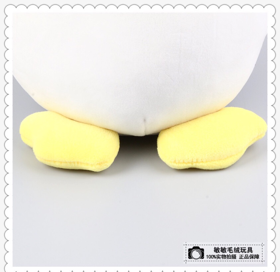 The fabric of plush toys, figurines and dolls is soft, fine and smooth. Factory direct sales Specification image