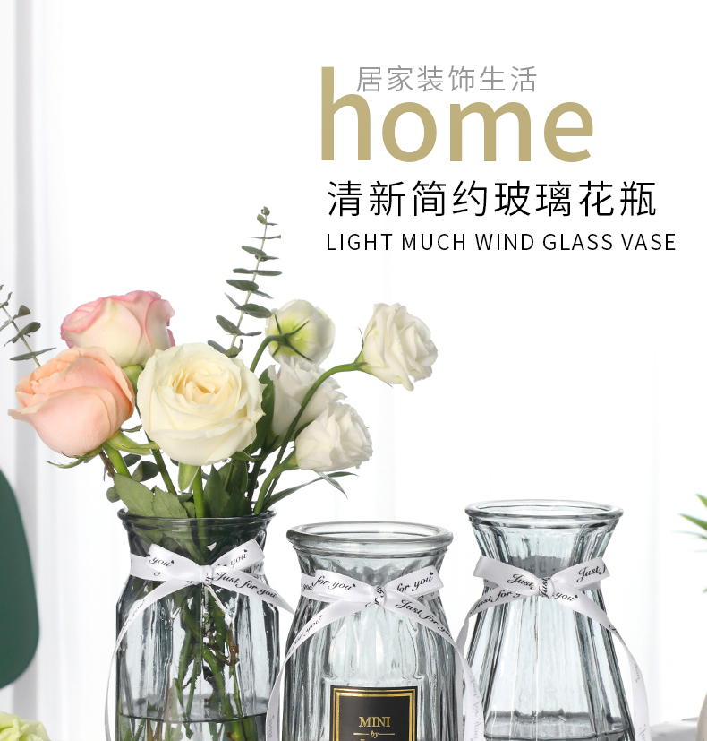 【三件套】北欧玻璃插花瓶透明干花创意客厅插花水养玫瑰百合家用详情图1