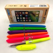 IPhone IPEN 8 Neutral pen Fluorescent pen neutral pen