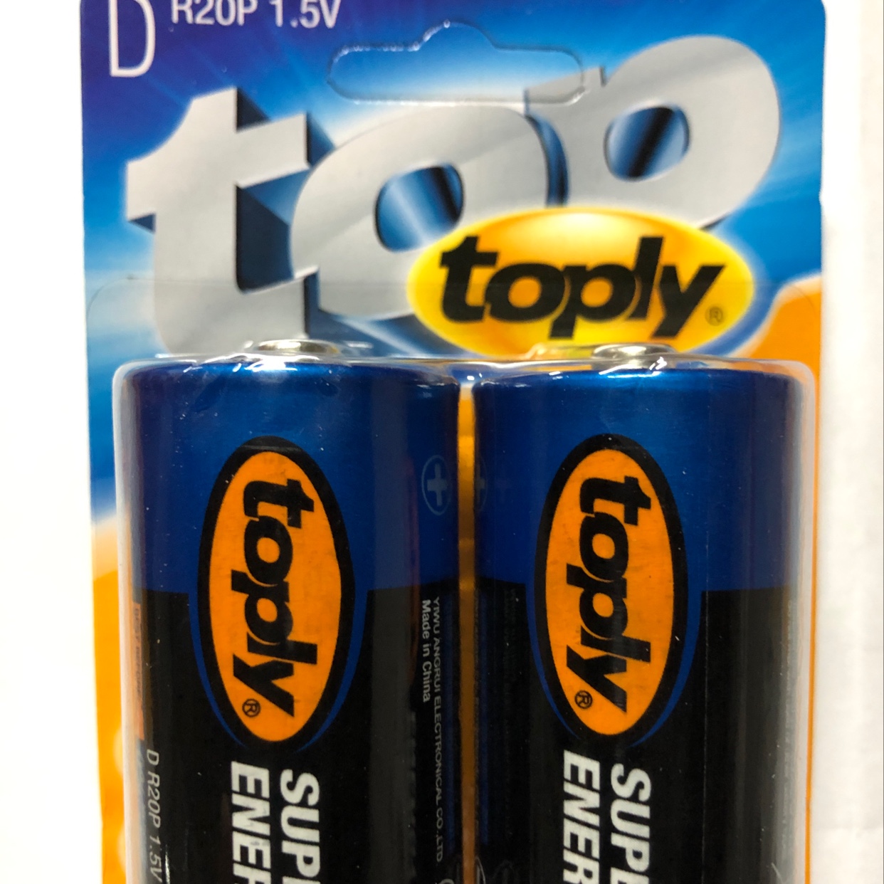 D20P 1.5V 1 battery thumbnail