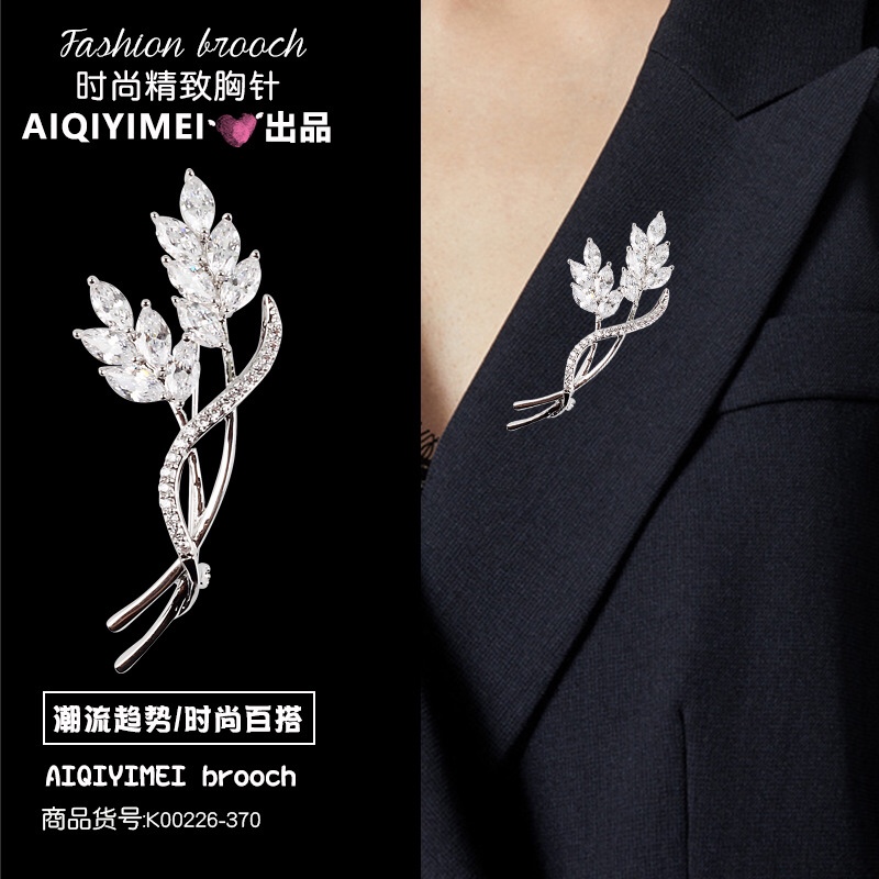 High-end zircon fresh wheat ear brooch details Picture