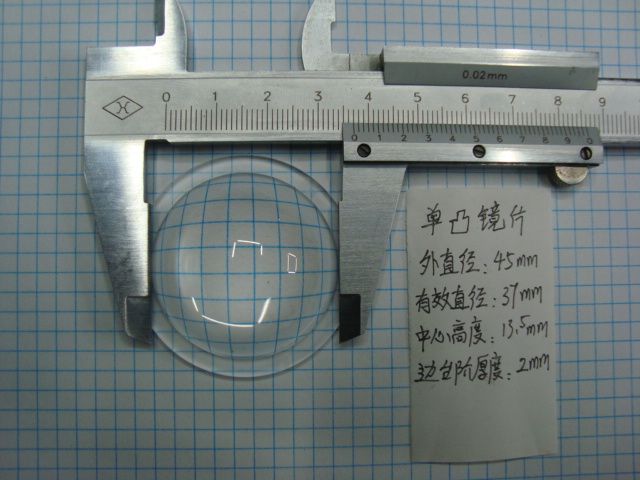 教学仪器实物图