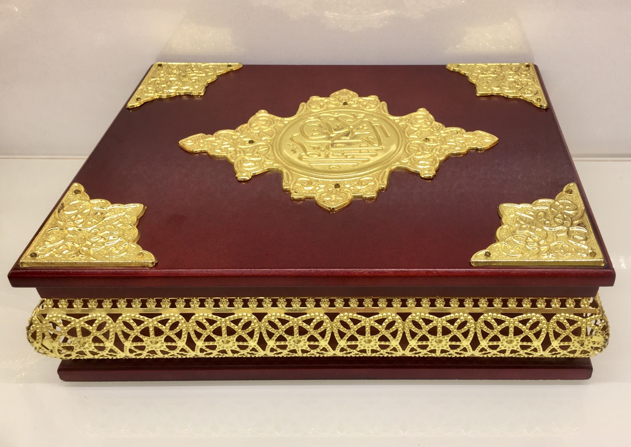 穆斯林木质创意古兰经盒 首饰盒 礼品盒 W1002S 无钻