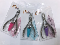 Hp 1 2 manicure Kit Exfoliate, 10 nail clippers per 360 sets at a discount