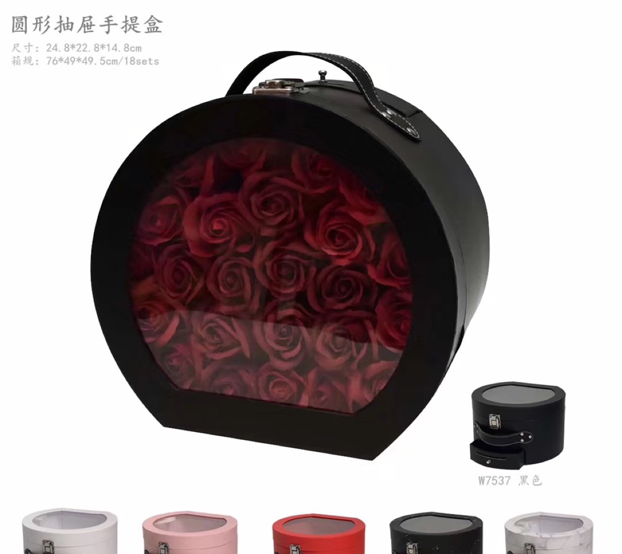 Orson packaging-high-end drawer flower box cover figure
