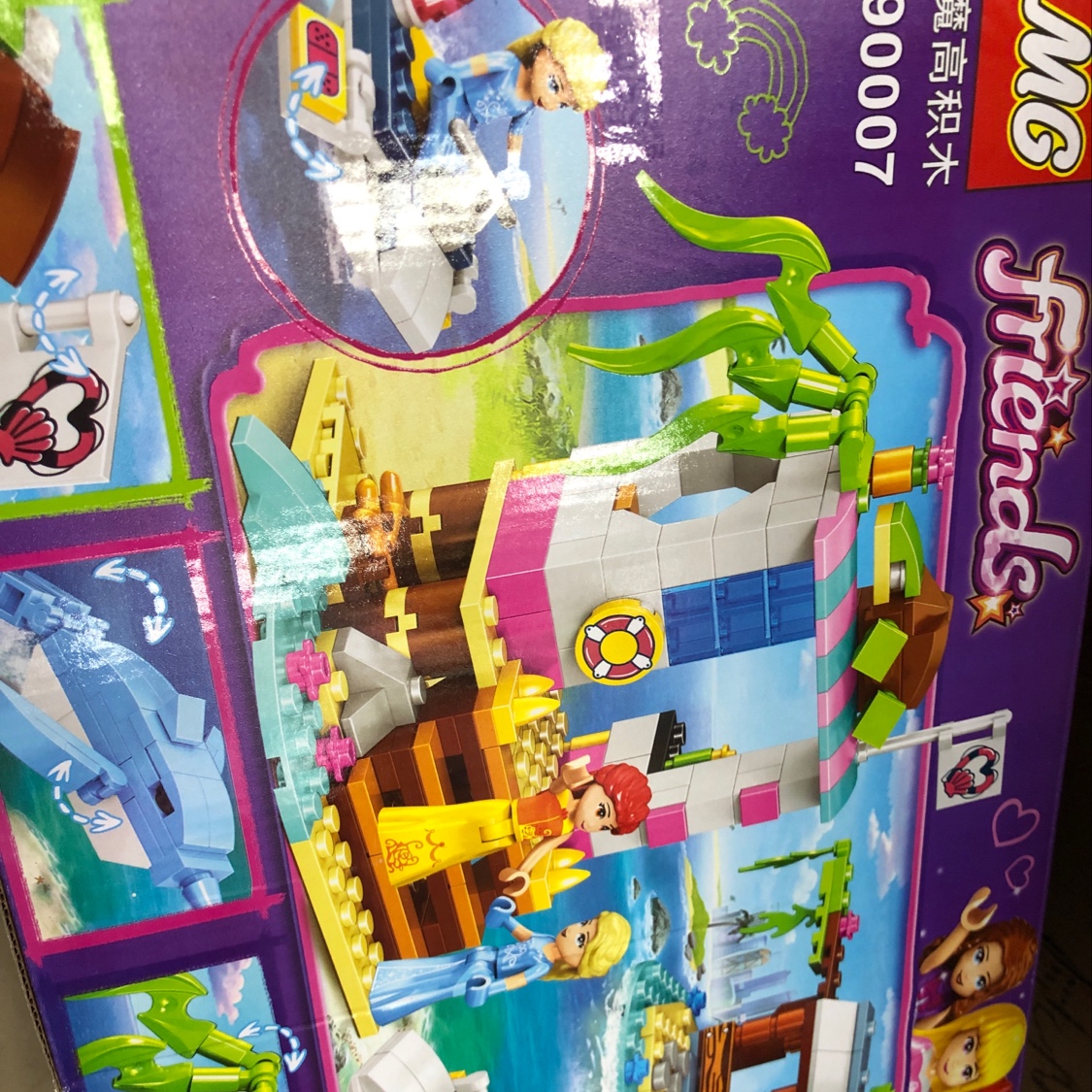 Building Block 31