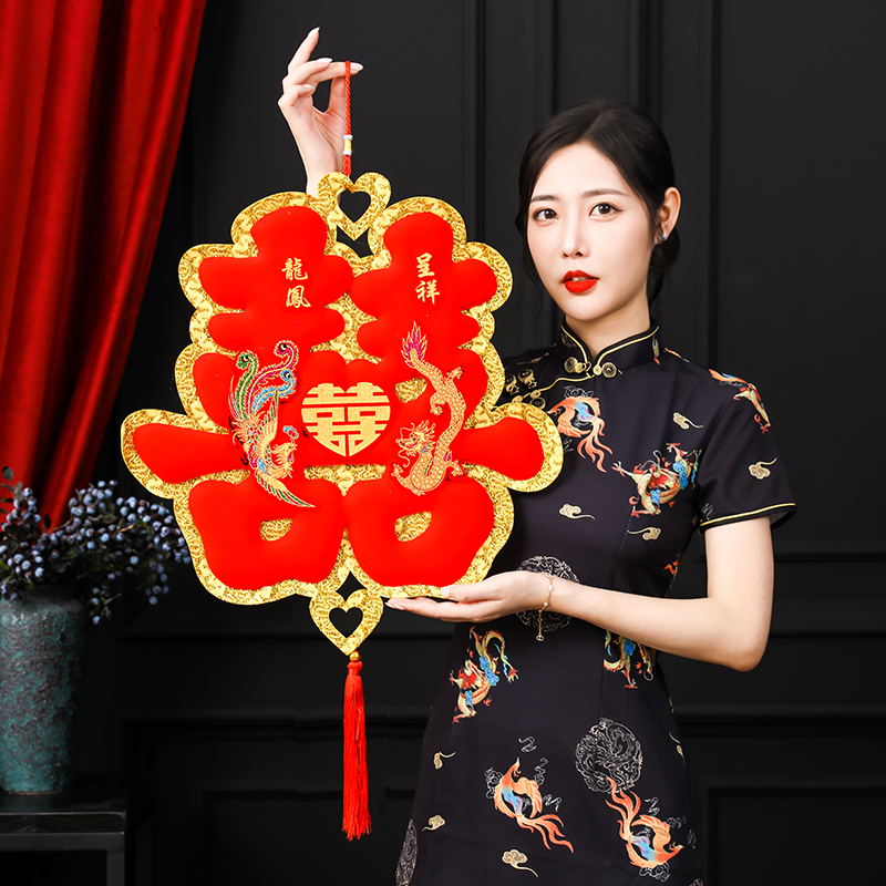 王政结艺婚庆装饰 婚庆用品 居家挂件