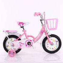 12/1/16 "Girl's bike 12/1/16" New backseat girl's buggy bike with basket