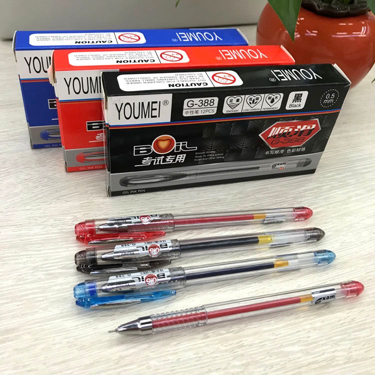 Neutral YOUMEI GEL INK PEN G-388