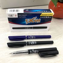 Neutral YOUMEI GEL INK PEN 8002 8003 8008