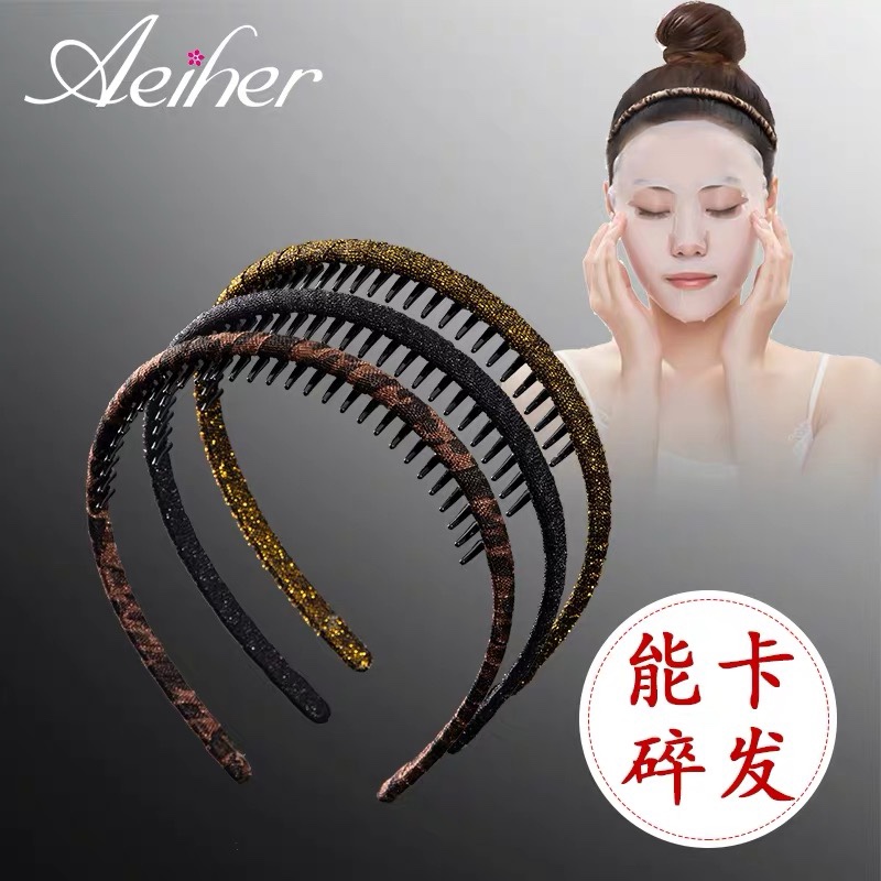 Aherr mask clip hair headband thumbnail