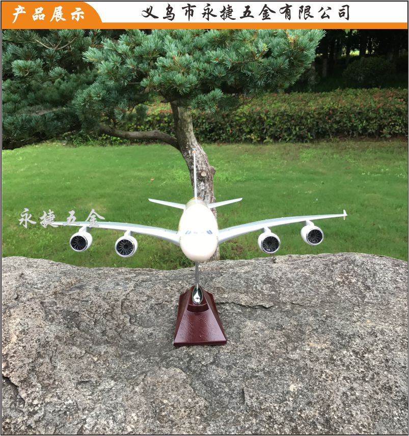 旅游纪念品居家装饰工艺品桌面摆件大号飞机模型ETIHAD航空详情图4