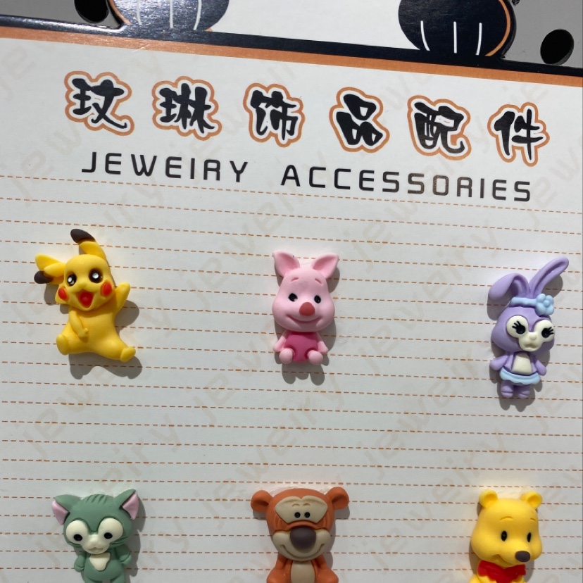Single-color cartoon series details Picture