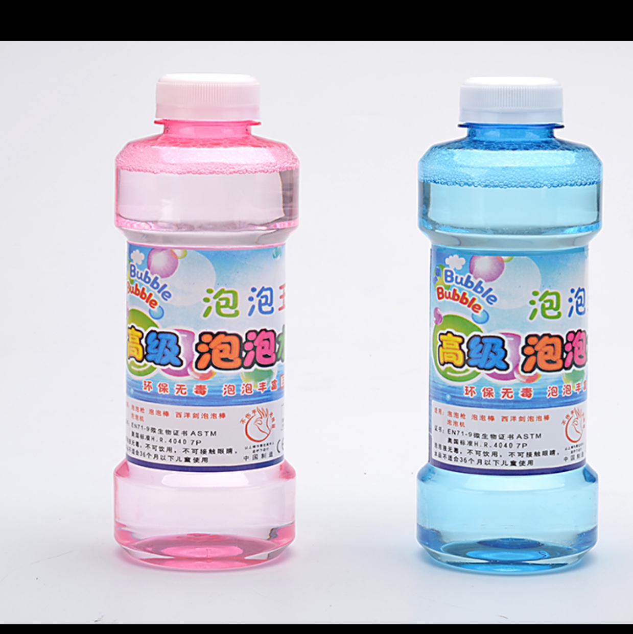 Bubble liquid thumbnail