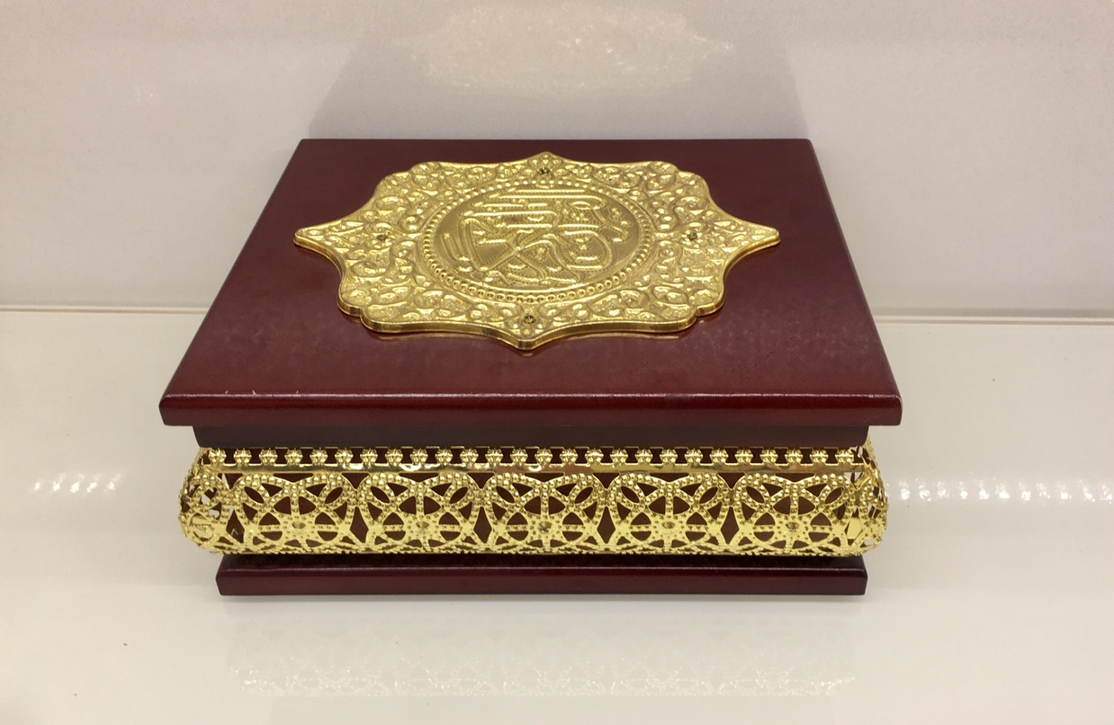 穆斯林木质创意古兰经盒 首饰盒 礼品盒 
W1001XXS 无钻