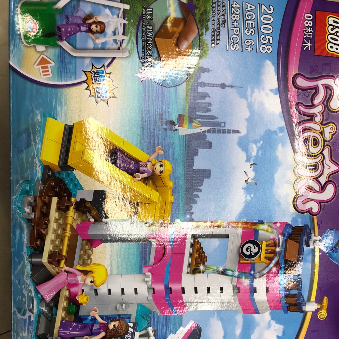 Building Block 30