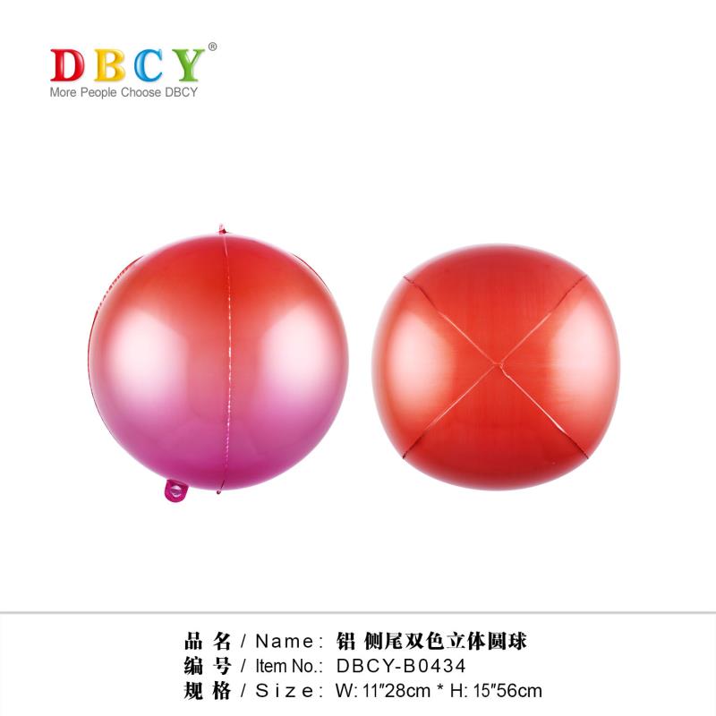 Wholesale of side-tail two-color three-dimensional spherical aluminum film balloons from the manufacturer Specification image