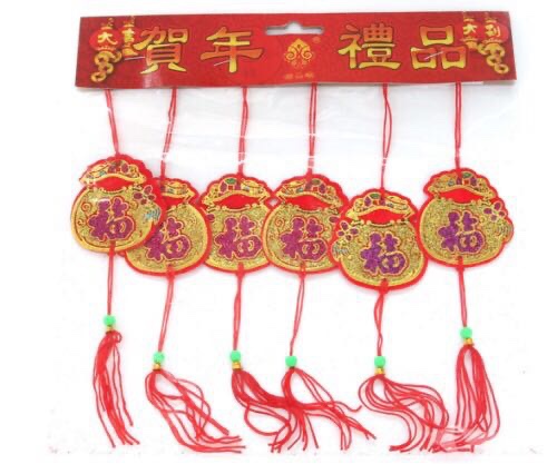 Wholesale of festival supplies, New Year interior decorations, "Fu" character pendants