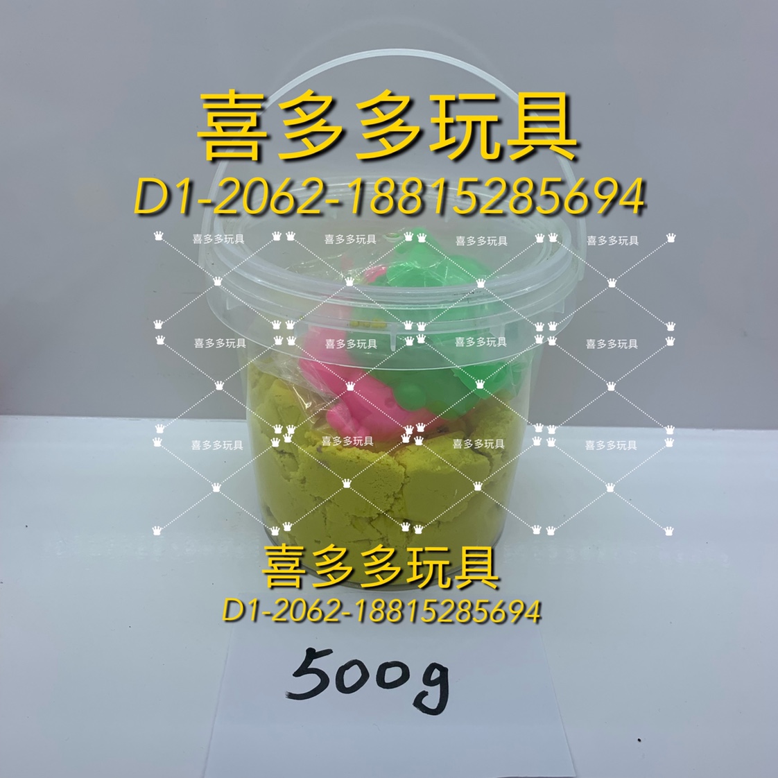 Cotton sand (space sand) 500g thumbnail
