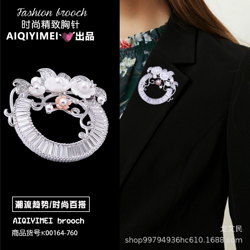 High-end shell flower zircon brooch, Korean creative jewelry gift pin details Picture