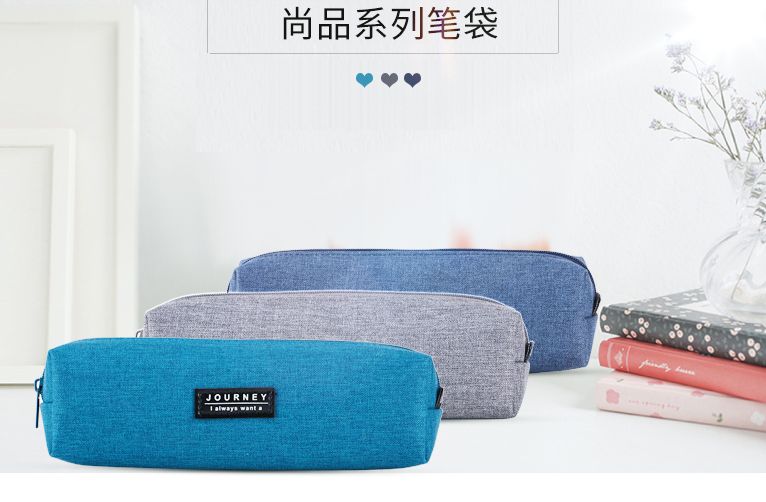 Pencil bag for pupils Large capacity stationery bag Pencil bag for boys children stationery bag trend creative canvas