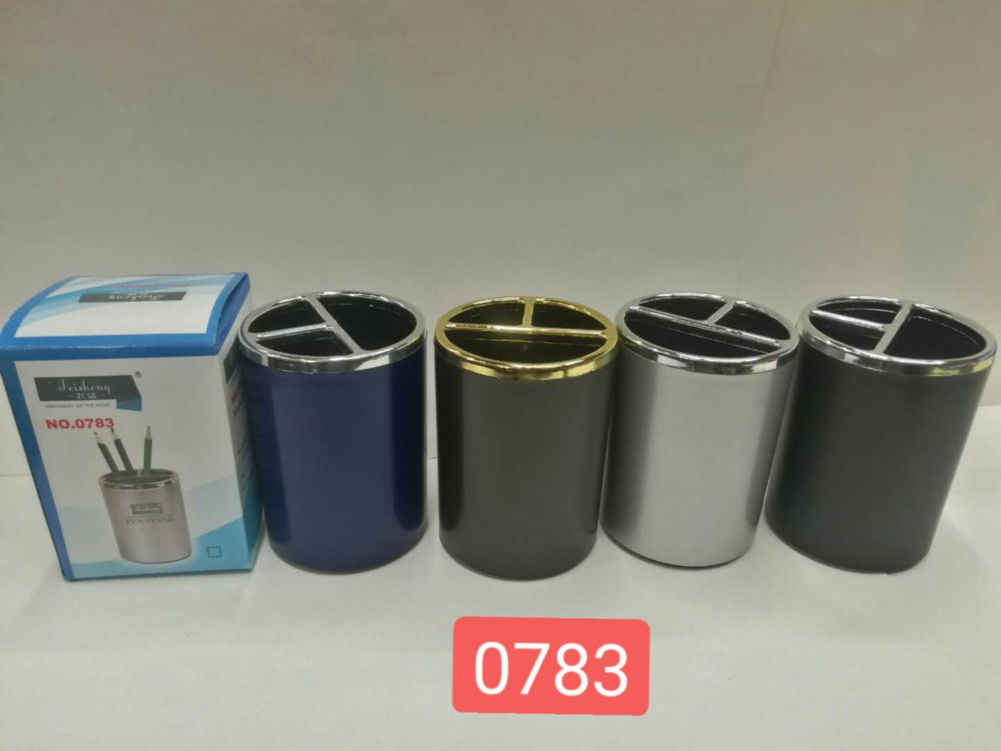 笔筒圆形塑料笔筒三格收纳可分拆笔筒