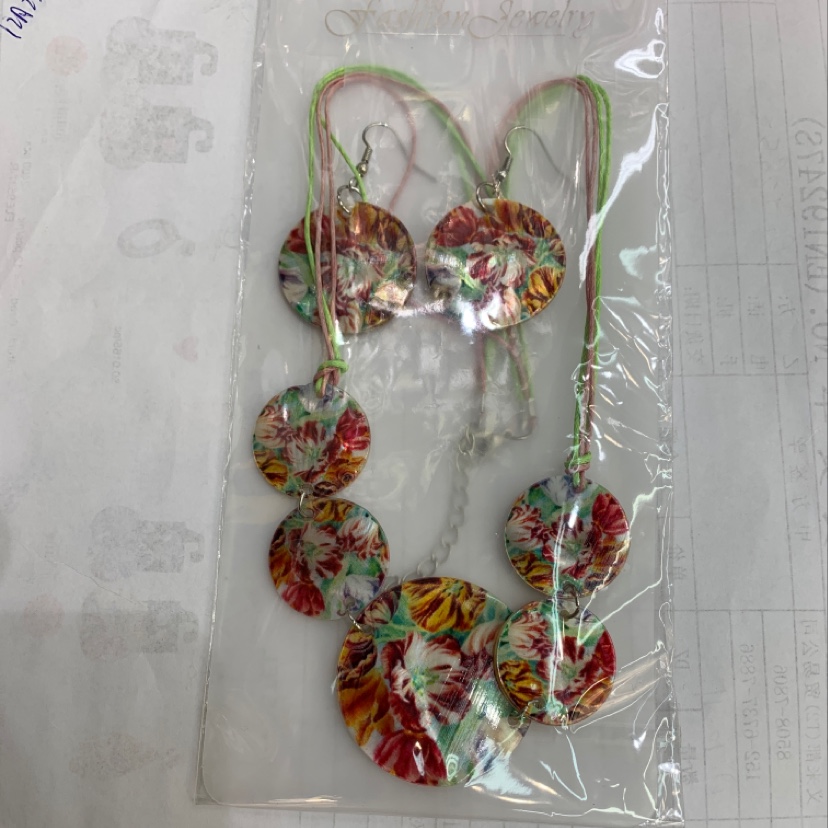 2 pieces shell set