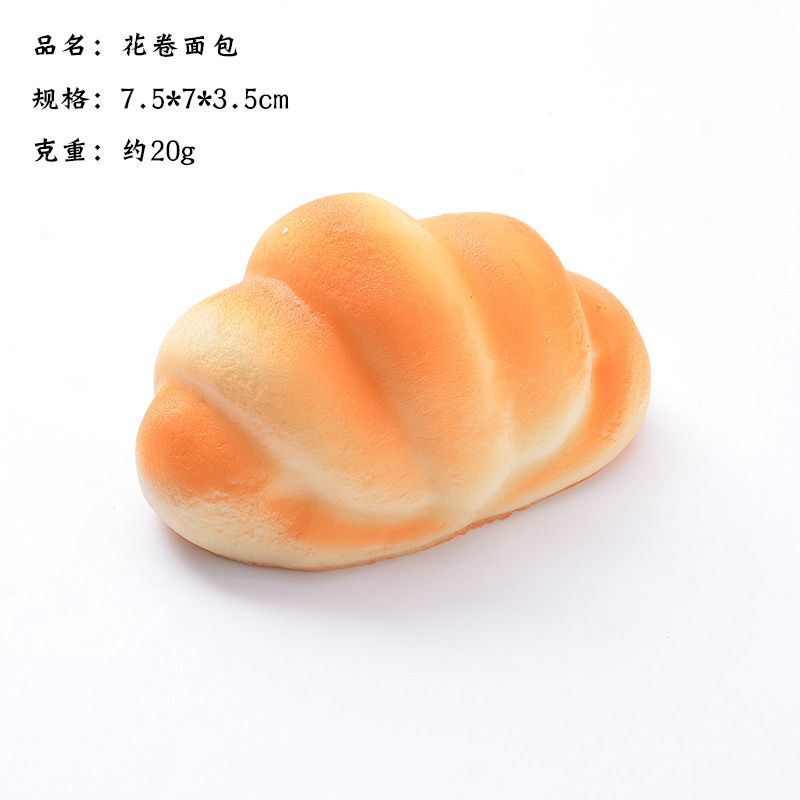 Lin Yuan Food And Play Ornaments, Simulation Bread Model Toys, Wholesale Slow Rebound, Stress-Relieving And Venting Props, Handcuffs, Decoration, Photography And Shooting Specification drawing