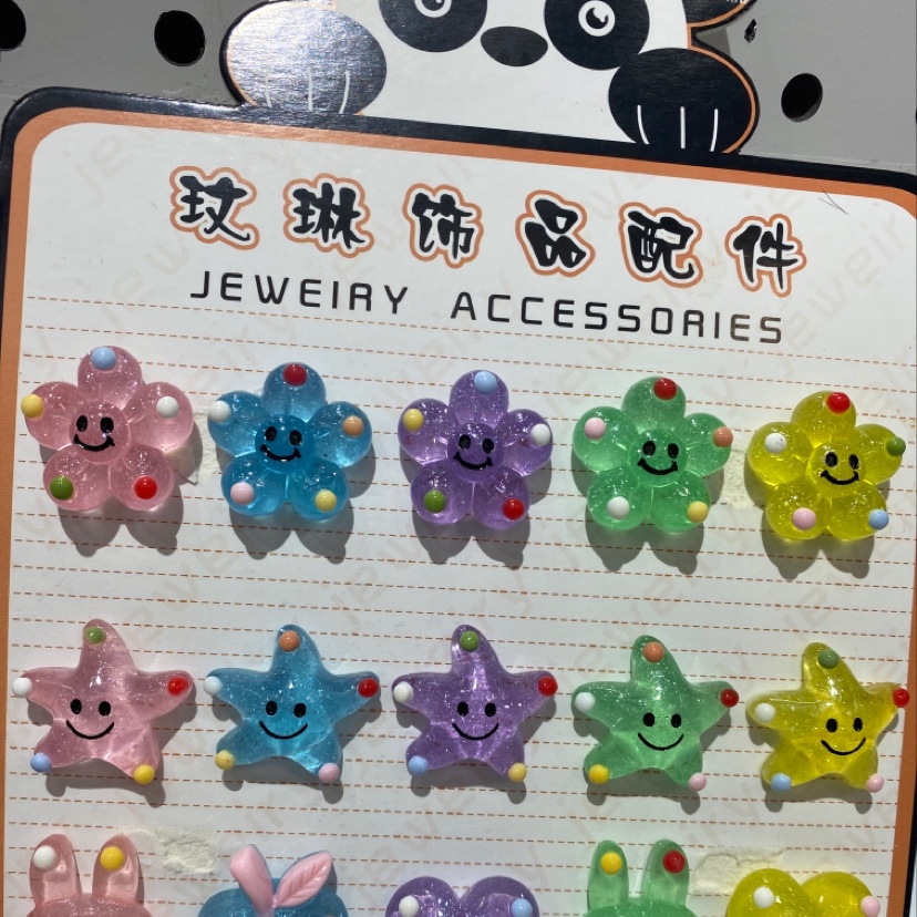 Transparent plum blossom series