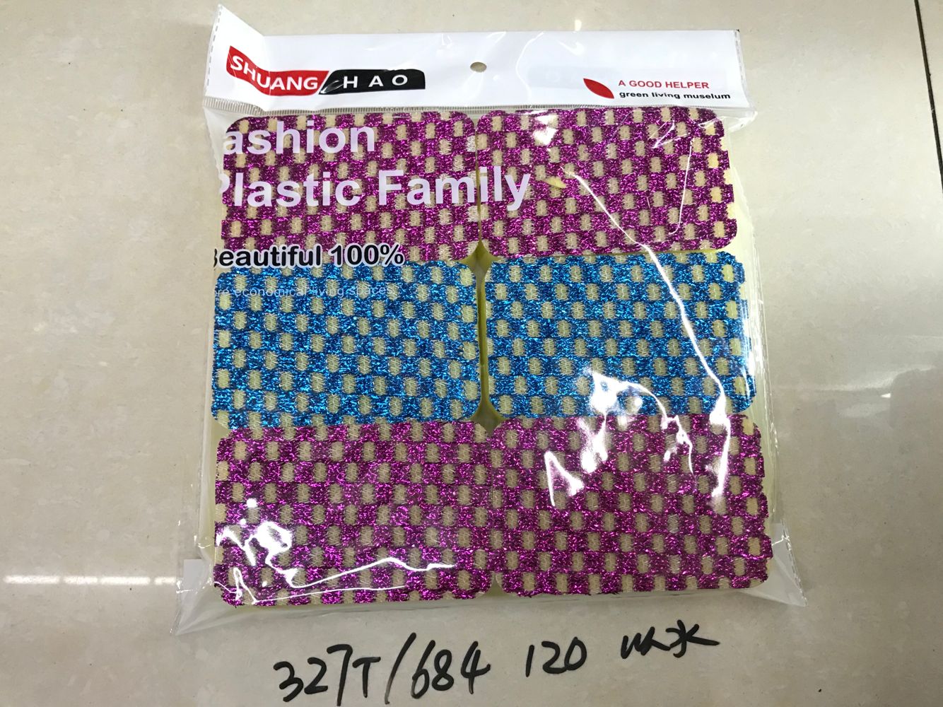 327T1684 厨房清洁海绵百洁布 清洗球套装