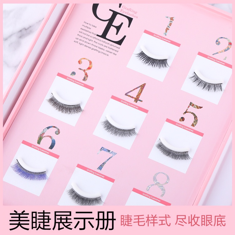 Eyelash extension display album, eyelash display stand, eyelash pattern making display album for beauty salons, exclusively for foreign trade Application Scenario