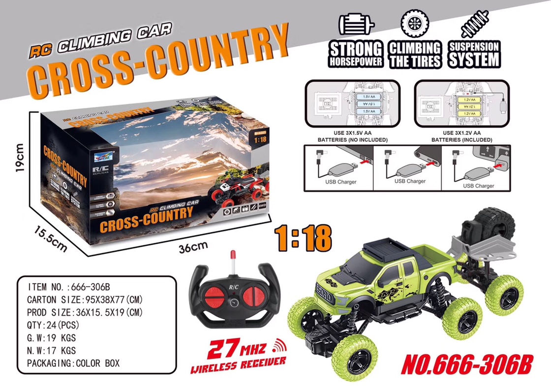 六驱越野攀爬皮卡车充电款带充电遥控车攀爬车