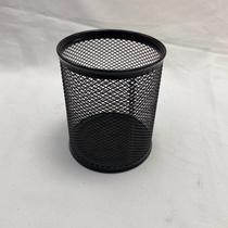 802 Round iron net pen holder