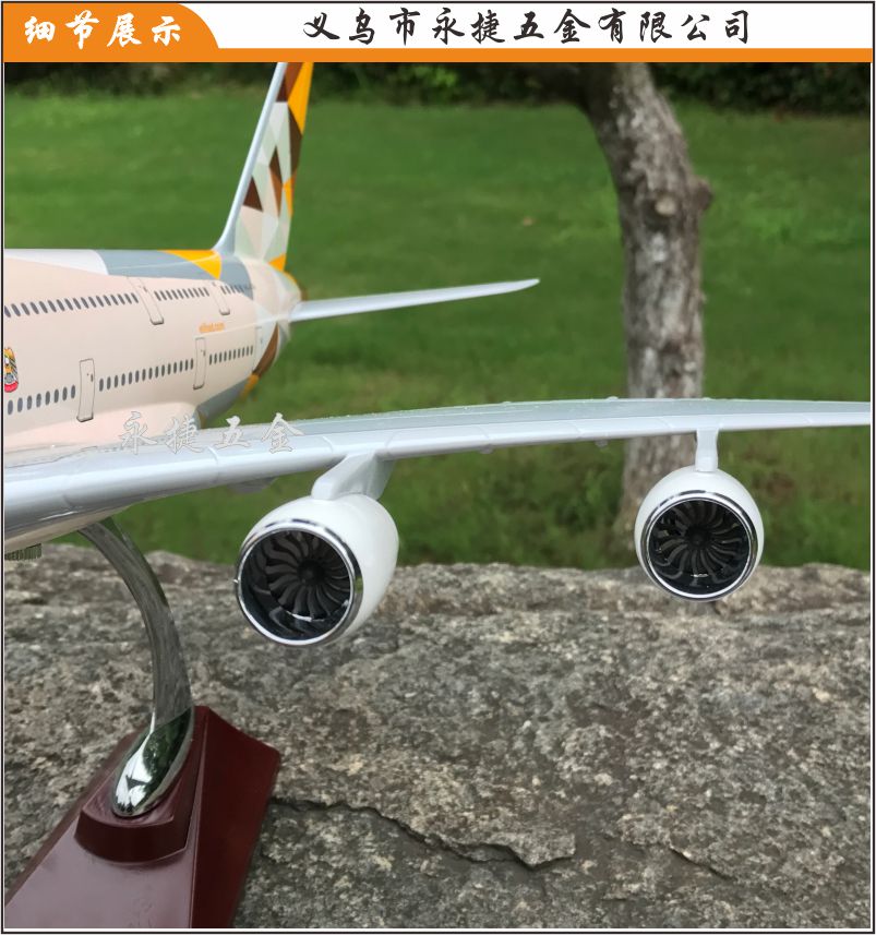 旅游纪念品居家装饰工艺品桌面摆件大号飞机模型ETIHAD航空详情图5