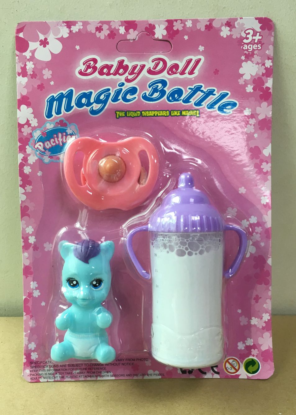 576个起售魔术奶瓶