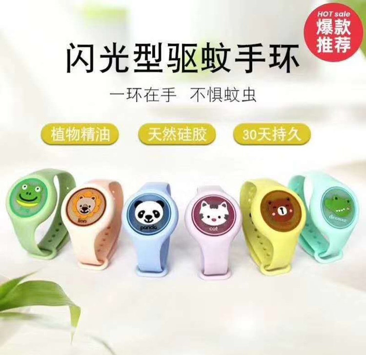 Street stall hot style children's night light mosquito repellent bracelet thumbnail