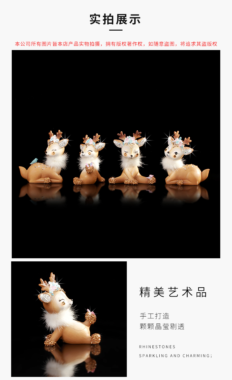 车载一鹿平安车摆件详情图9