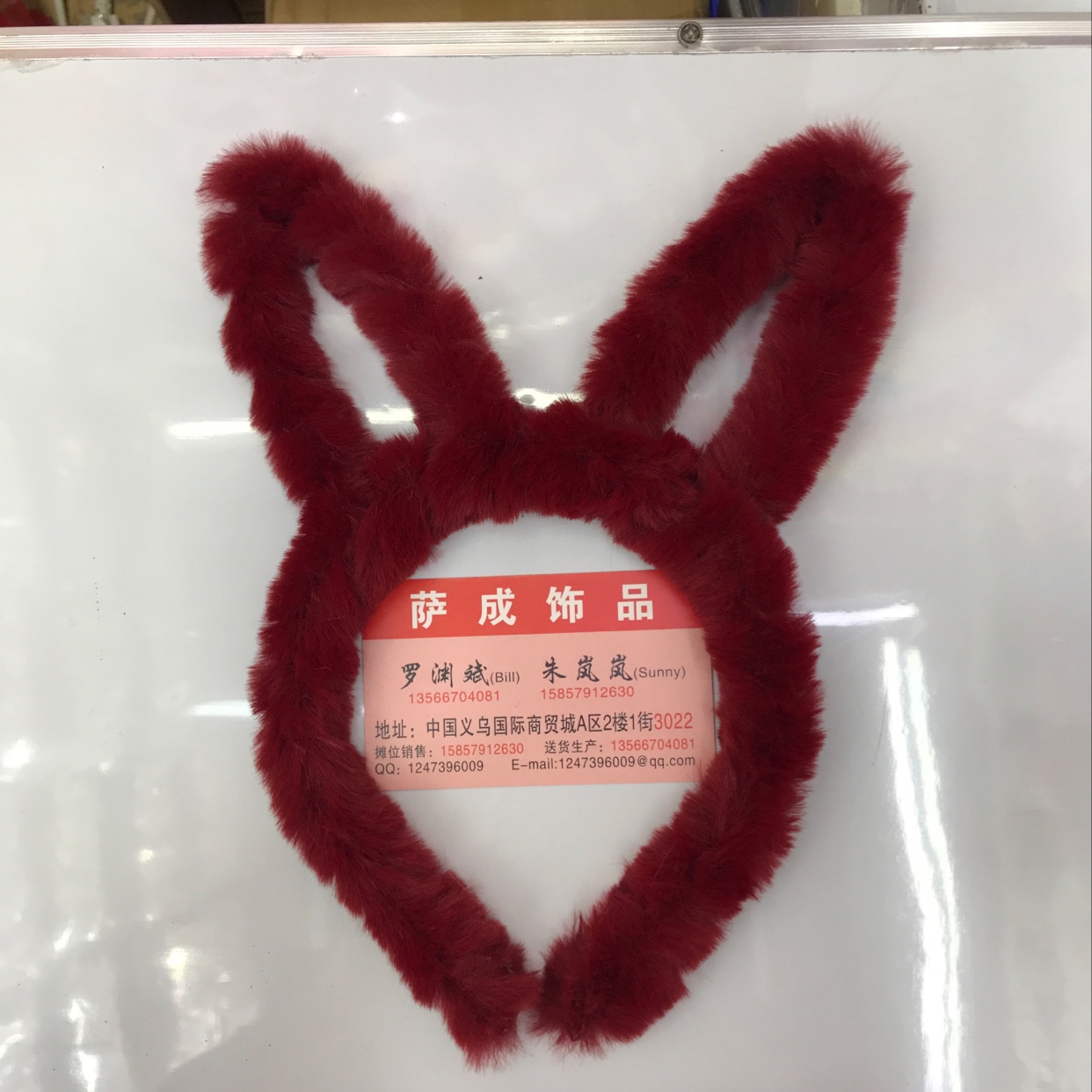 Top grade rabbit ear buckles no.10 Burgundy thumbnail
